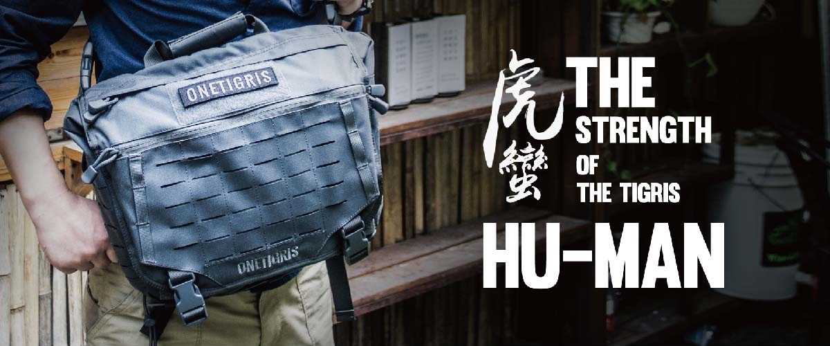 HU TACTICAL MESSENGER BAG